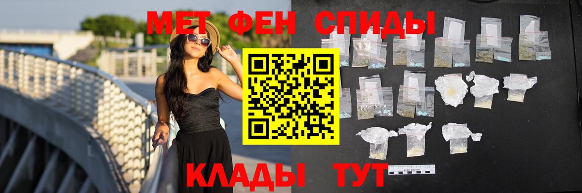 Amphetamine 98% Кириши