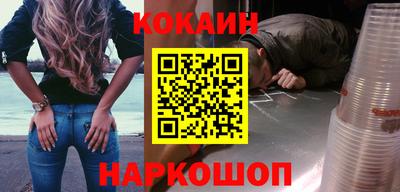мдпв Бийск