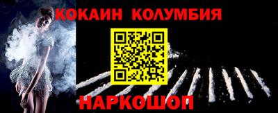 амф Шахты