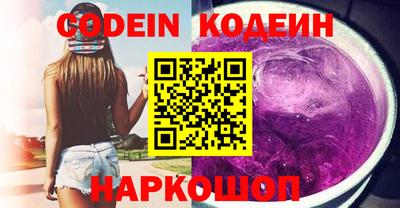 МДМА Беслан
