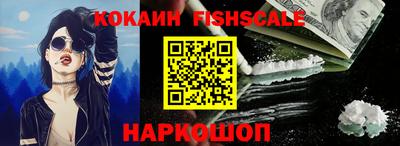 мдпв Бийск