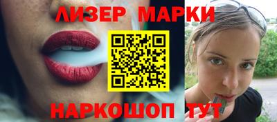 МДМА Беслан