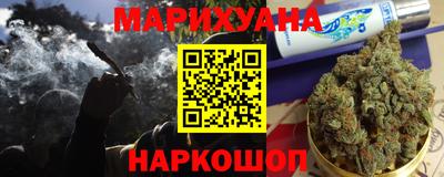 бутик Берёзовский