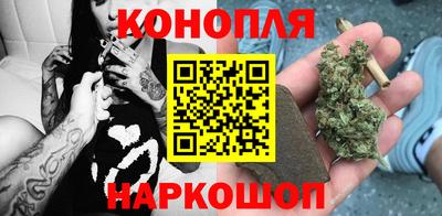 МДМА Беслан
