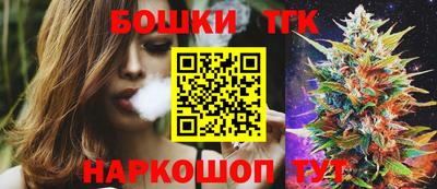 МДМА Беслан