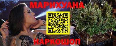 МДМА Беслан