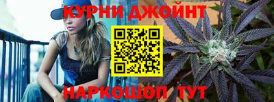 МДМА Беслан