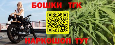 МДМА Беслан