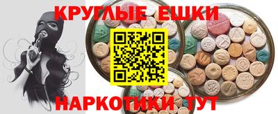 мдпв Бийск