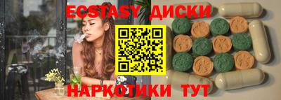 кокс Шебекино