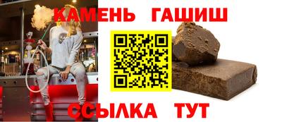 МДМА Беслан