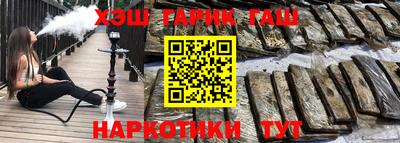 мдпв Бийск