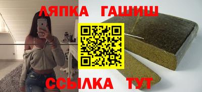 бутик Берёзовский