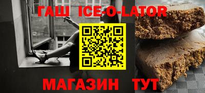мдпв Бийск