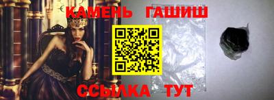 бутик Берёзовский