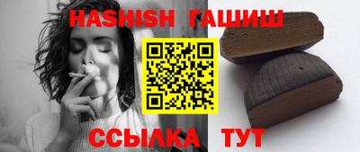 бутик Берёзовский