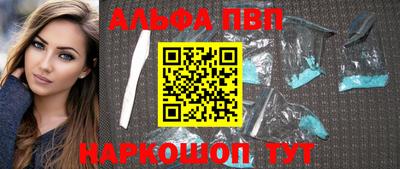 бутик Берёзовский