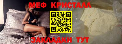 бутик Берёзовский